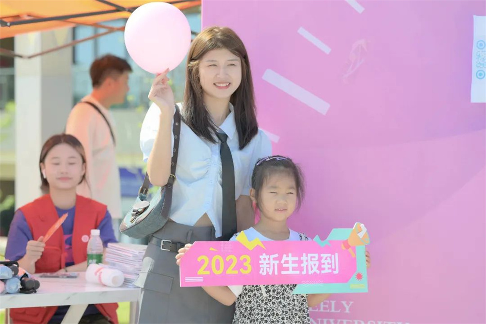 图片 1.jpg
